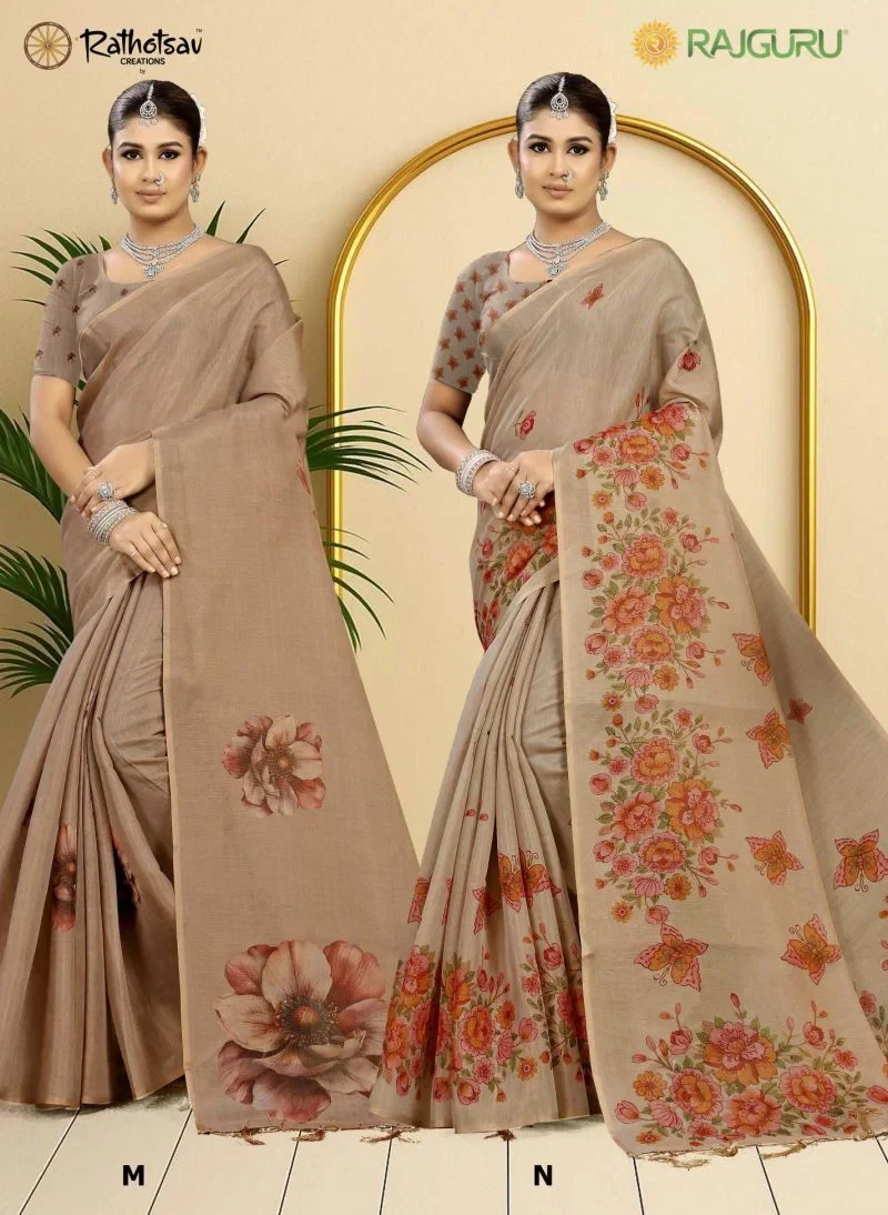 Rajguru Gopi Tissue Digital Printed Saree Collection 13