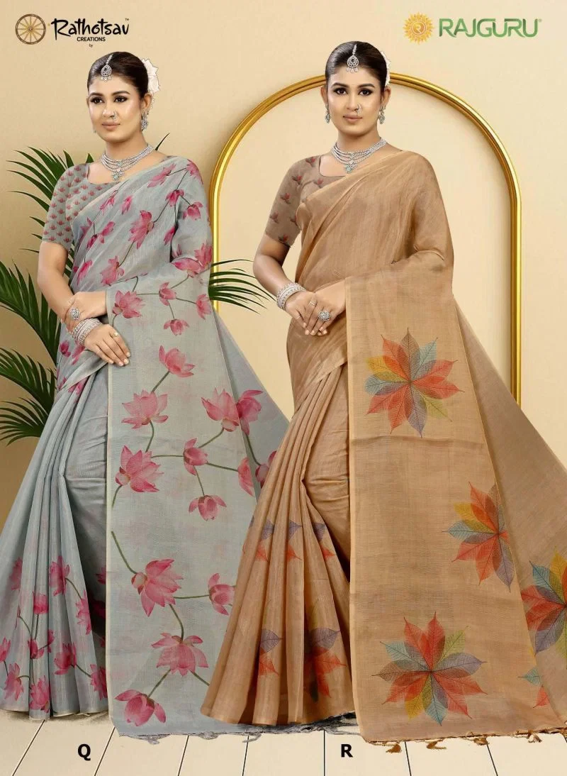 Rajguru Gopi Tissue Digital Printed Saree Collection 14