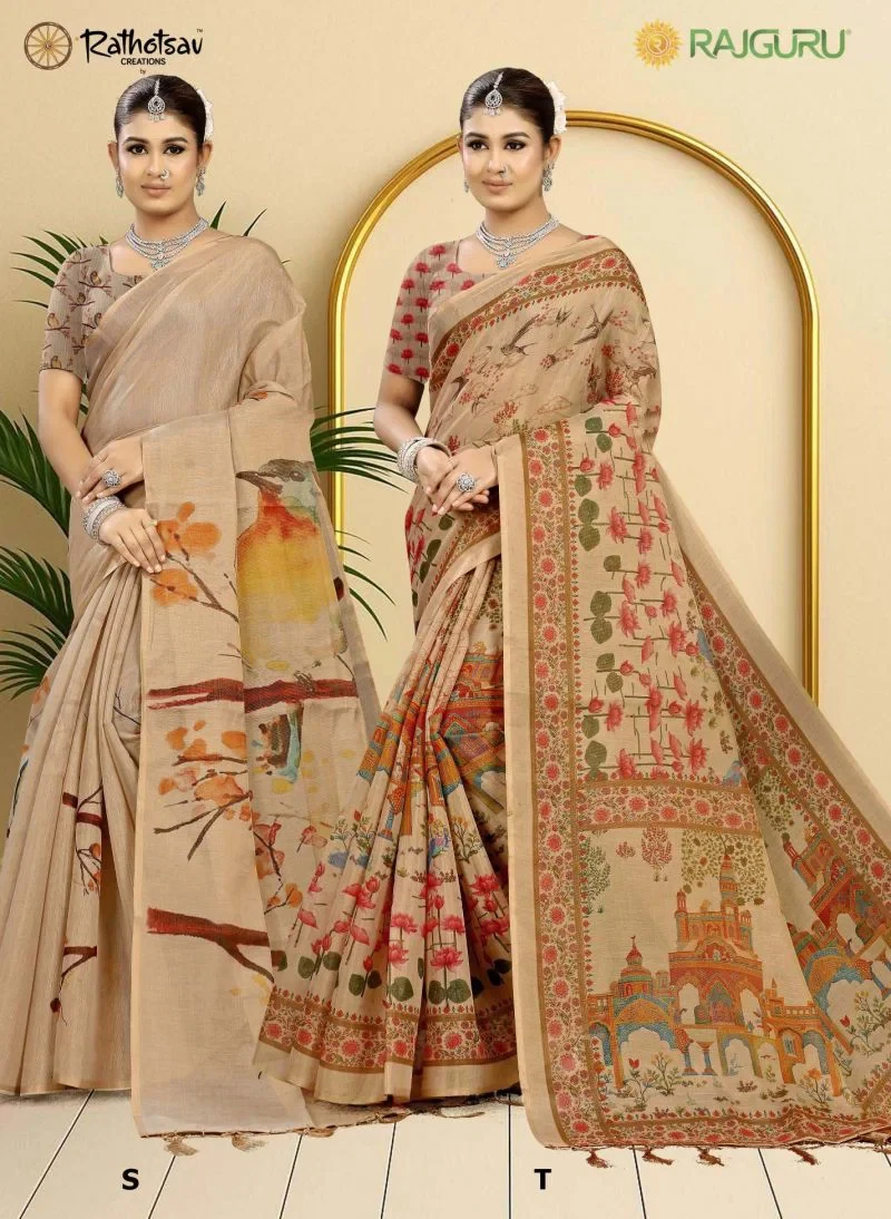 Rajguru Gopi Tissue Digital Printed Saree Collection 4