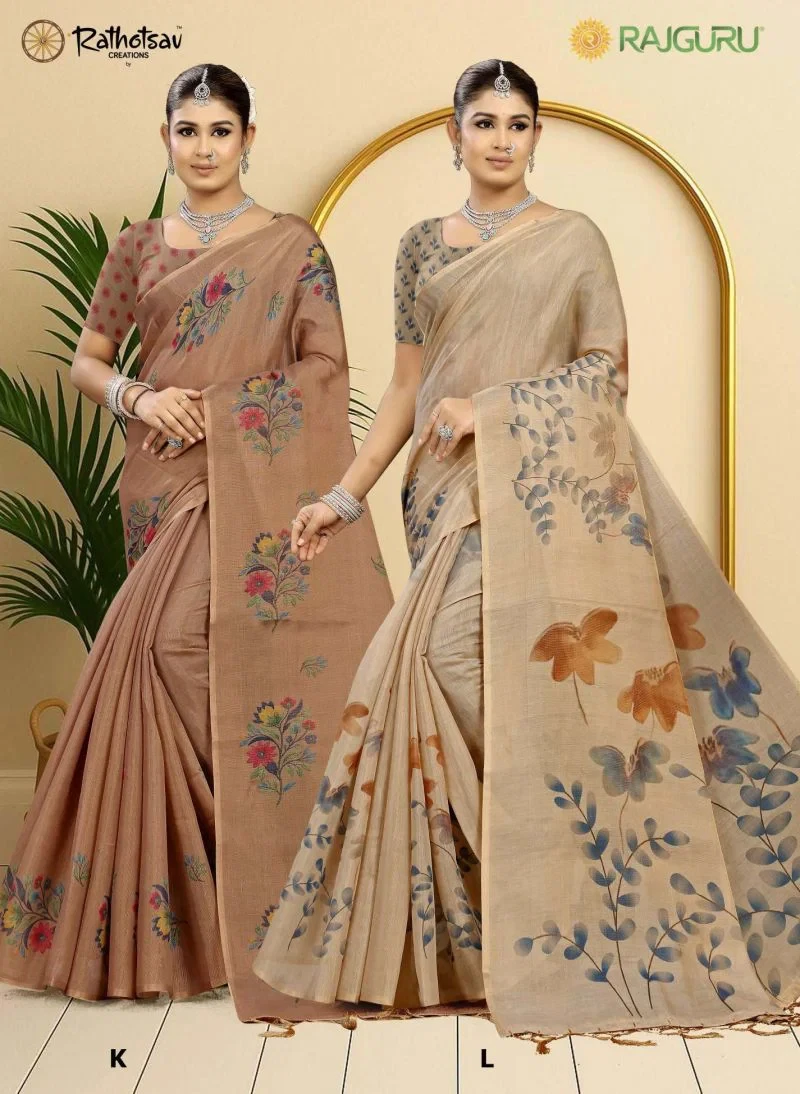Rajguru Gopi Tissue Digital Printed Saree Collection 8