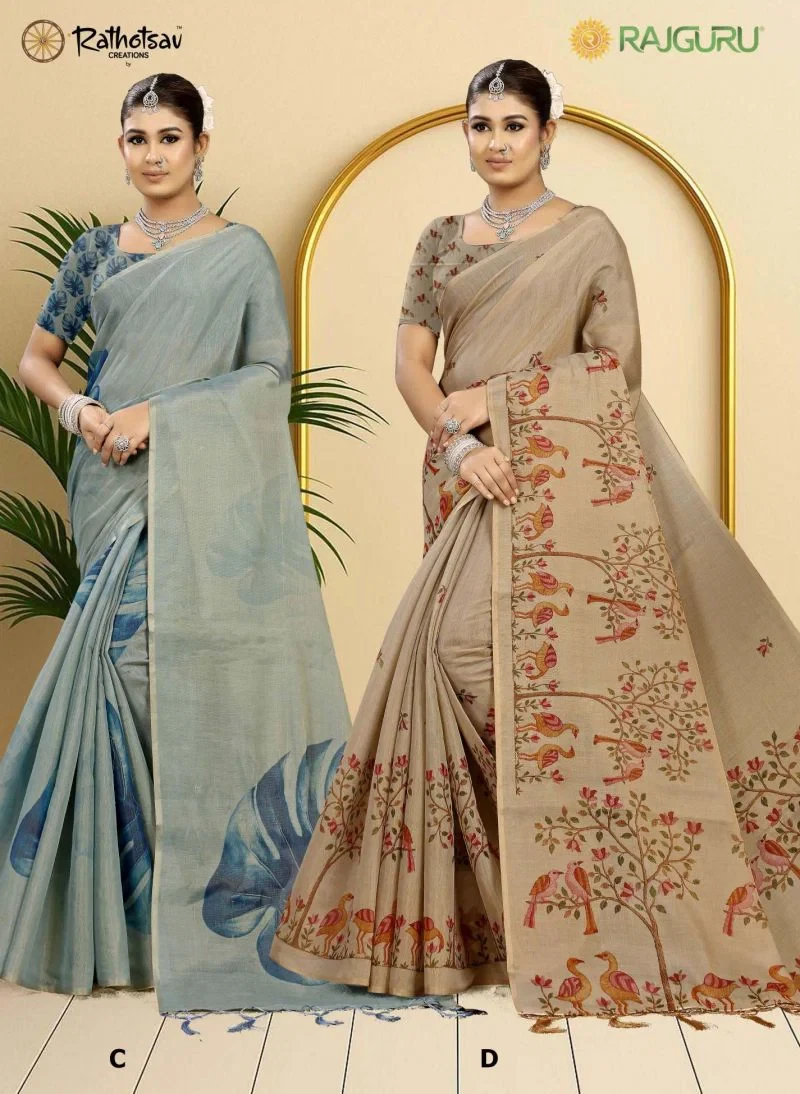 Rajguru Gopi Tissue Digital Printed Saree Collection 9