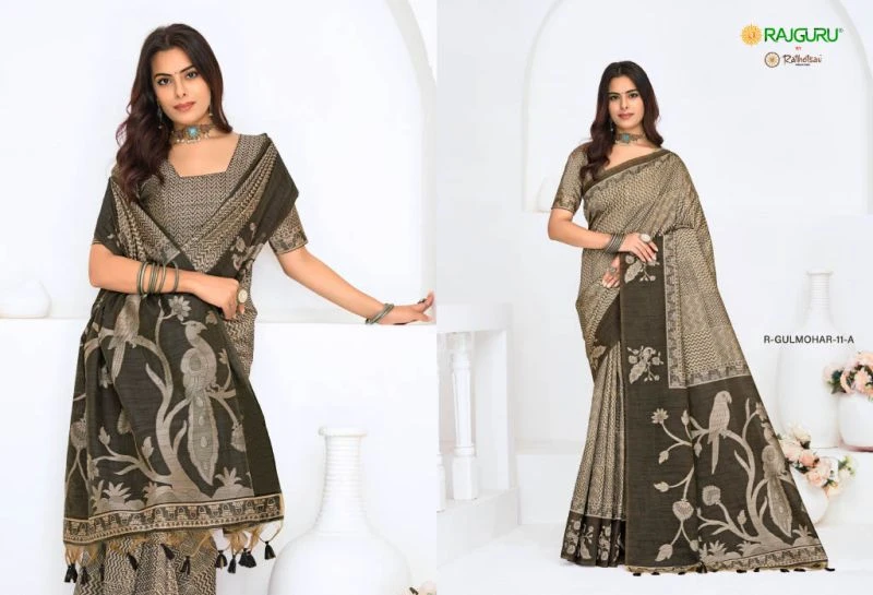 Rajguru Gulmohar Jamdani Weaving Printed Saree Collection 2