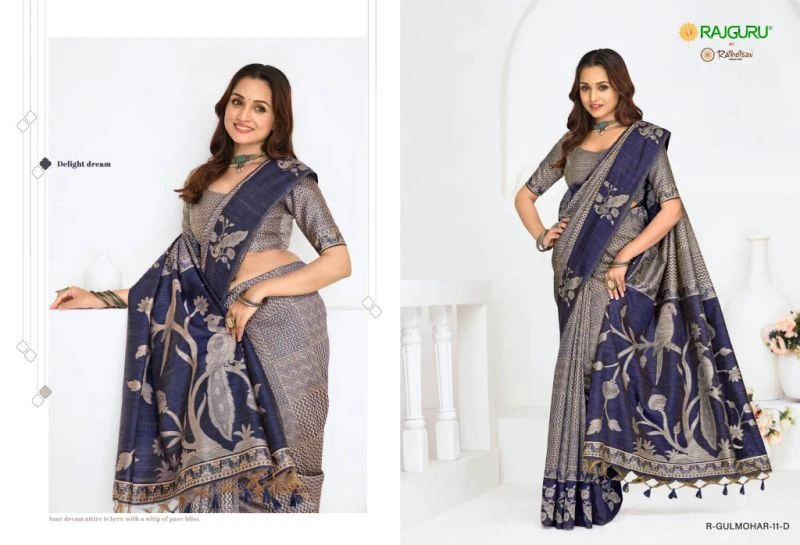 Rajguru Gulmohar Jamdani Weaving Printed Saree Collection 6