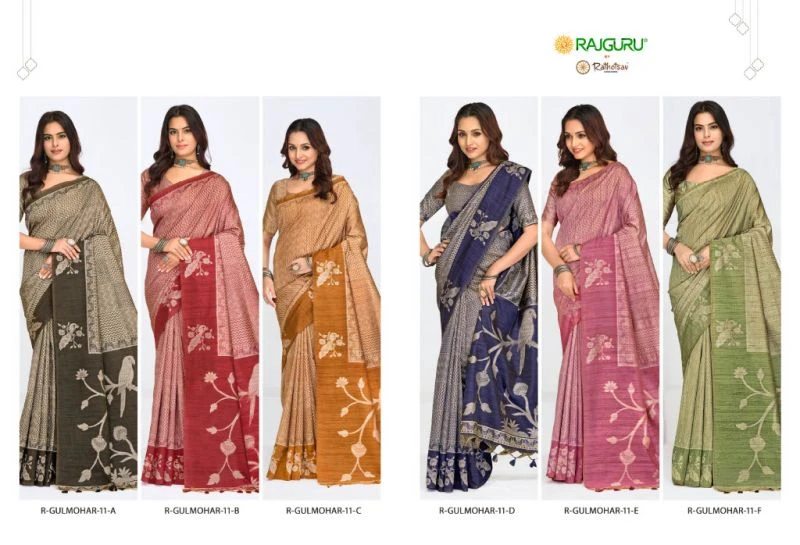 Rajguru Gulmohar Jamdani Weaving Printed Saree Collection 8