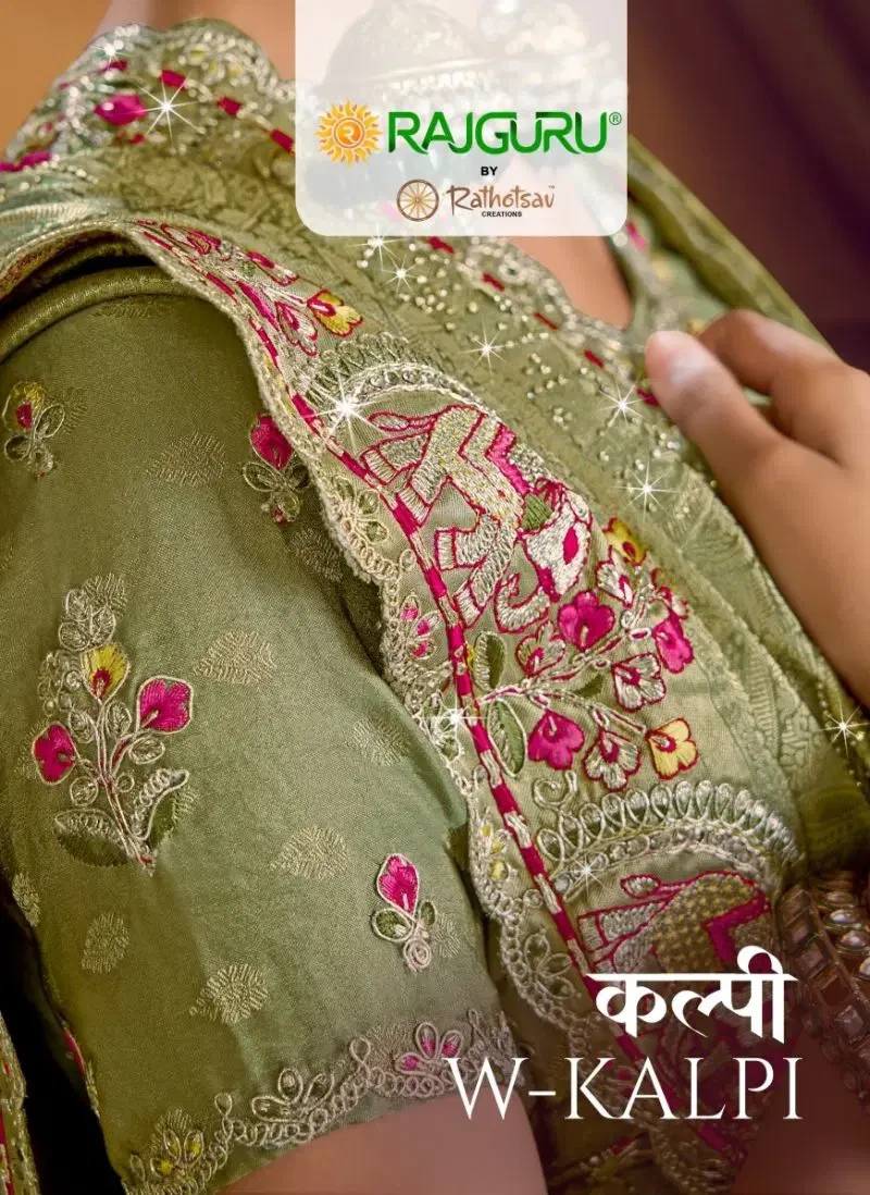 Rajguru Kalpi Zari Tissue Silk Embroidered Designer Saree Collection 1