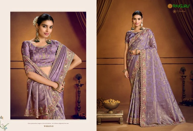 Rajguru Kalpi Zari Tissue Silk Embroidered Designer Saree Collection 2