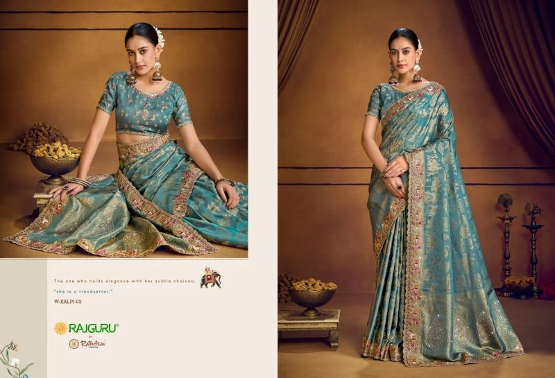 Rajguru Kalpi Zari Tissue Silk Embroidered Designer Saree Collection 3