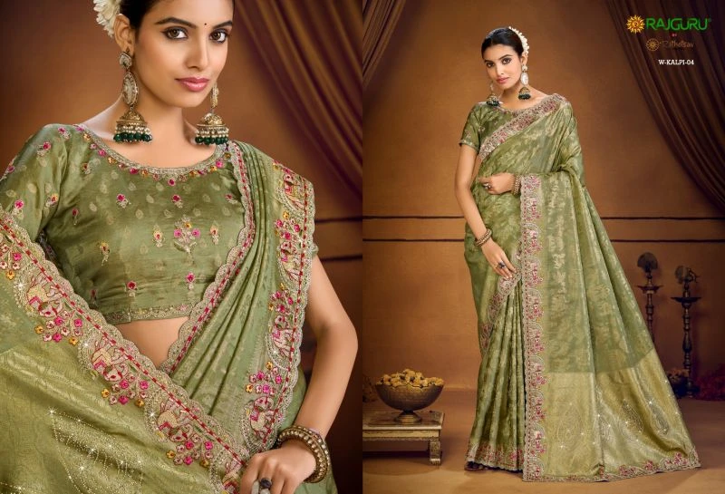 Rajguru Kalpi Zari Tissue Silk Embroidered Designer Saree Collection 4