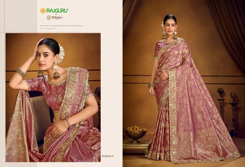 Rajguru Kalpi Zari Tissue Silk Embroidered Designer Saree Collection 5