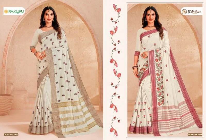 Rajguru Marry Vol 9 Tassar Silk Printed Traditional Saree Collection 2