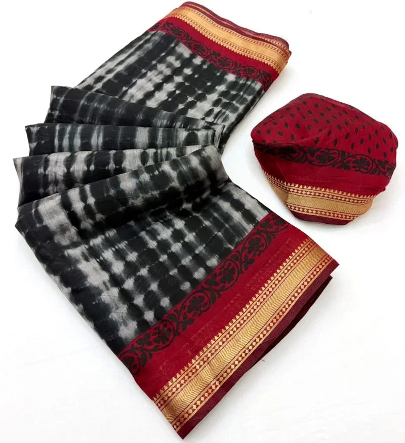 Rajyog D No 292001 To 06 Mul Cotton Zari Border Saree 12