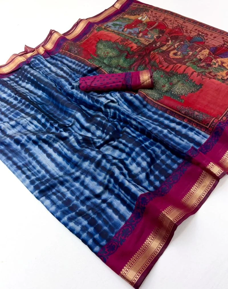 Rajyog D No 292001 To 06 Mul Cotton Zari Border Saree 3