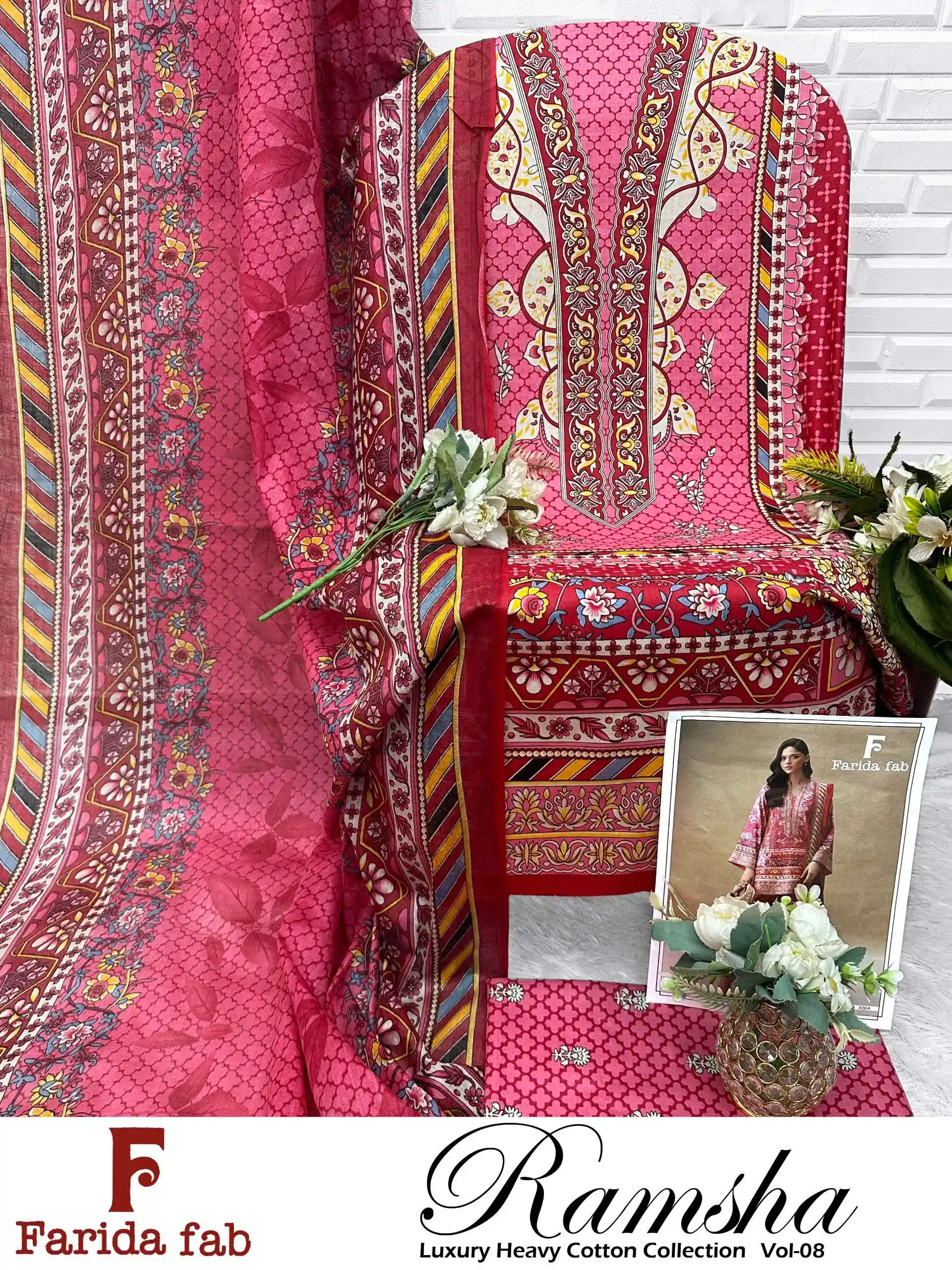 Ramsha Vol 8 14