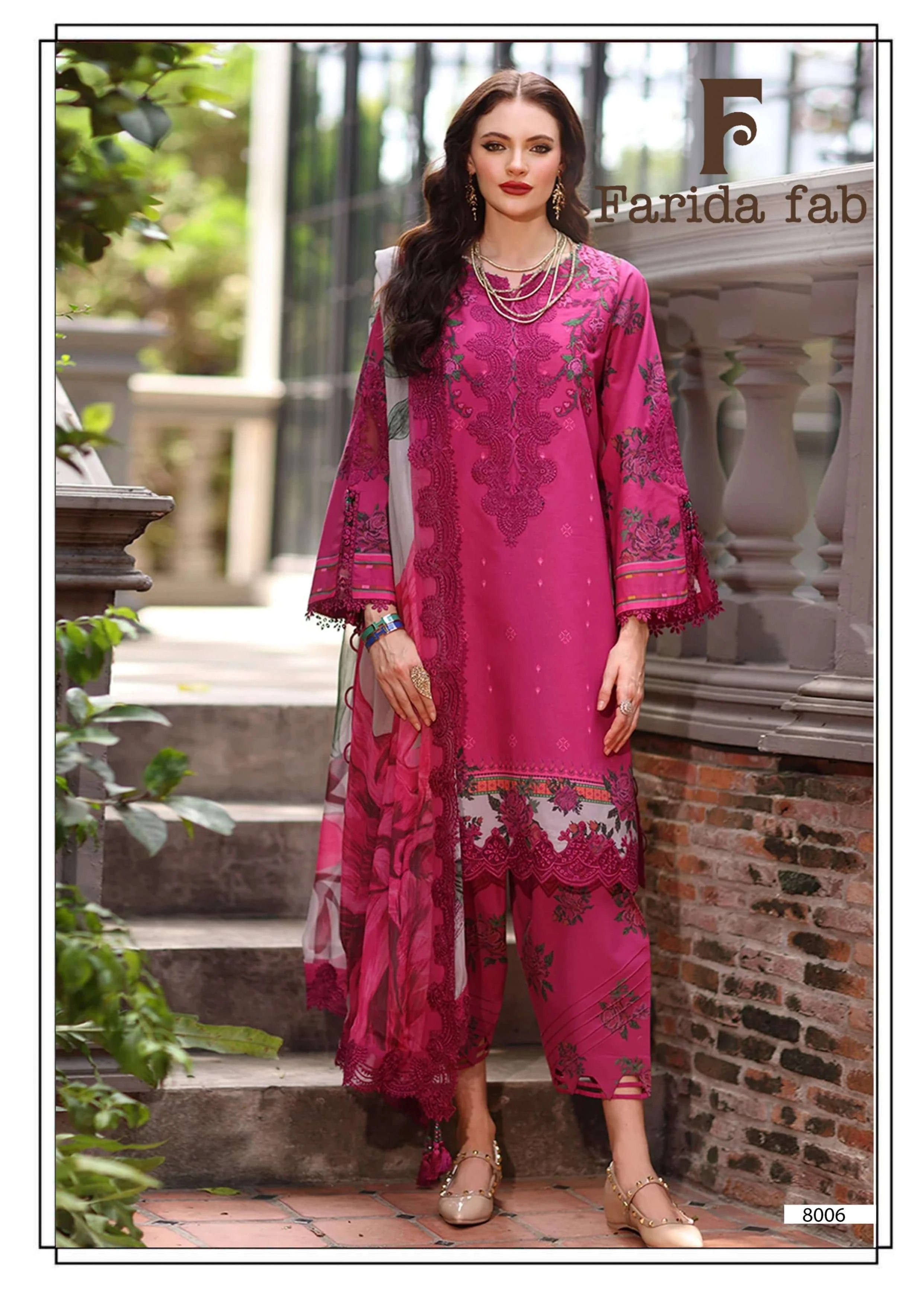 Ramsha Vol 8 15