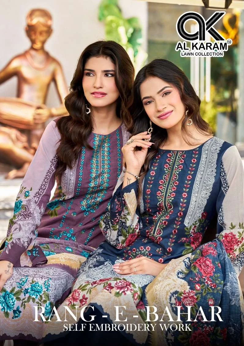 Rang E Bahar 1