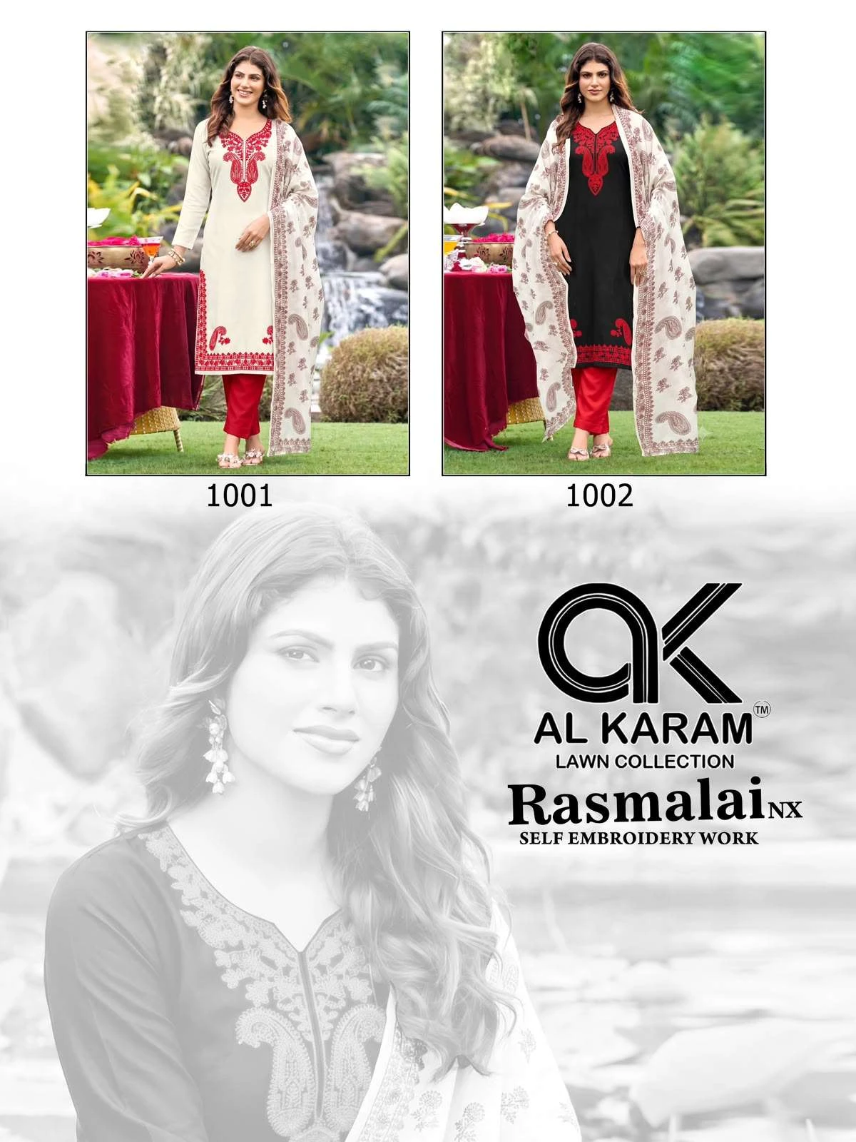 Rasmalai Nx 6