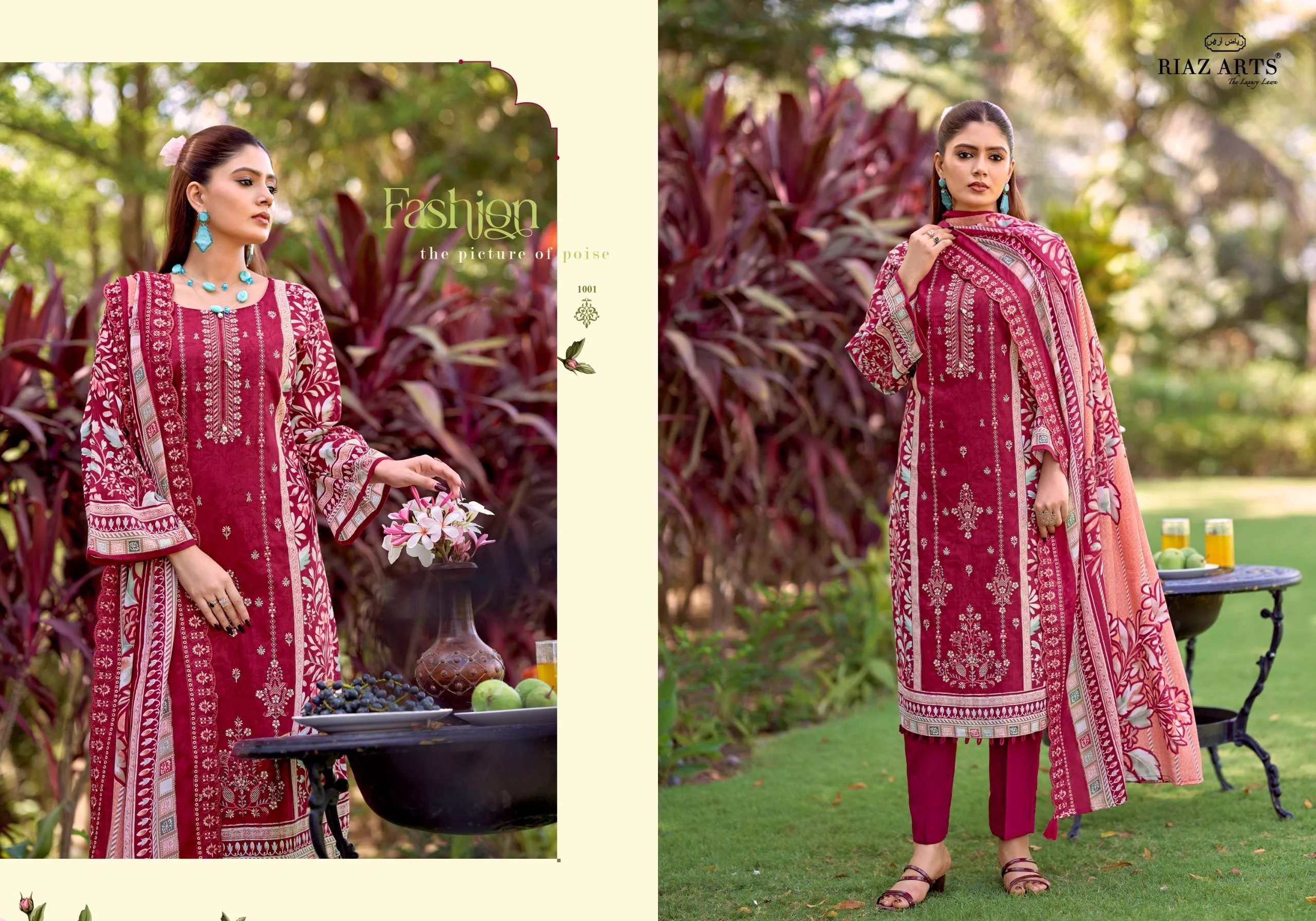Riaz Arts Bin Saeed Vol 18 2