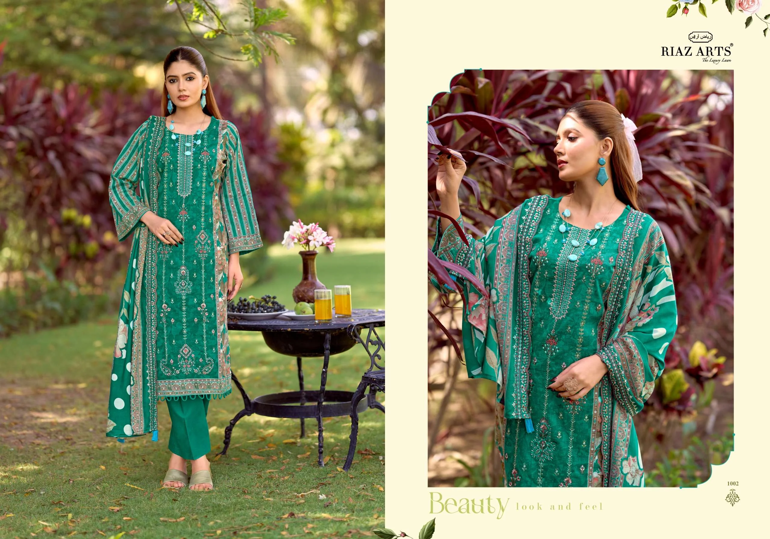 Riaz Arts Bin Saeed Vol 18 3