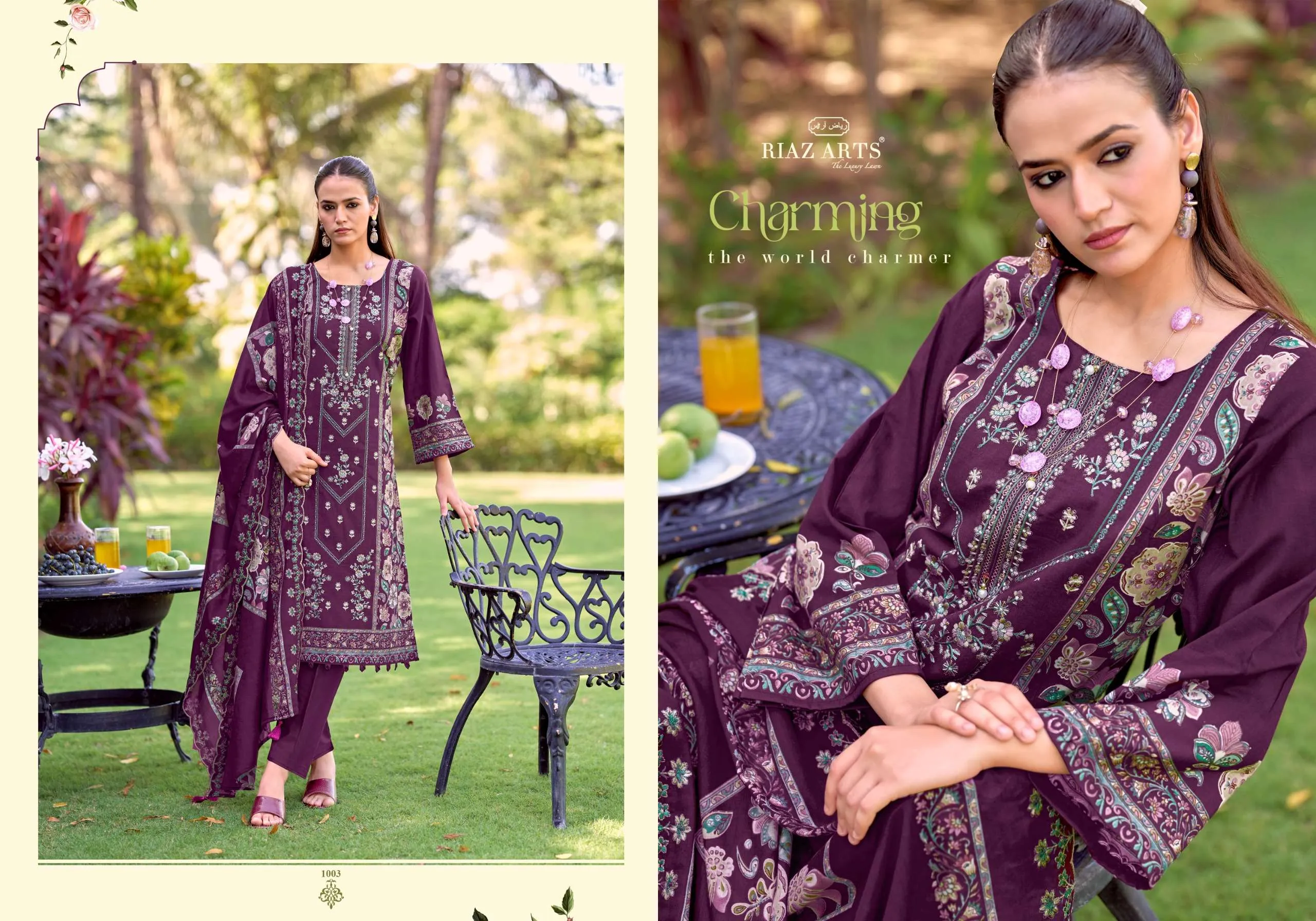 Riaz Arts Bin Saeed Vol 18 4