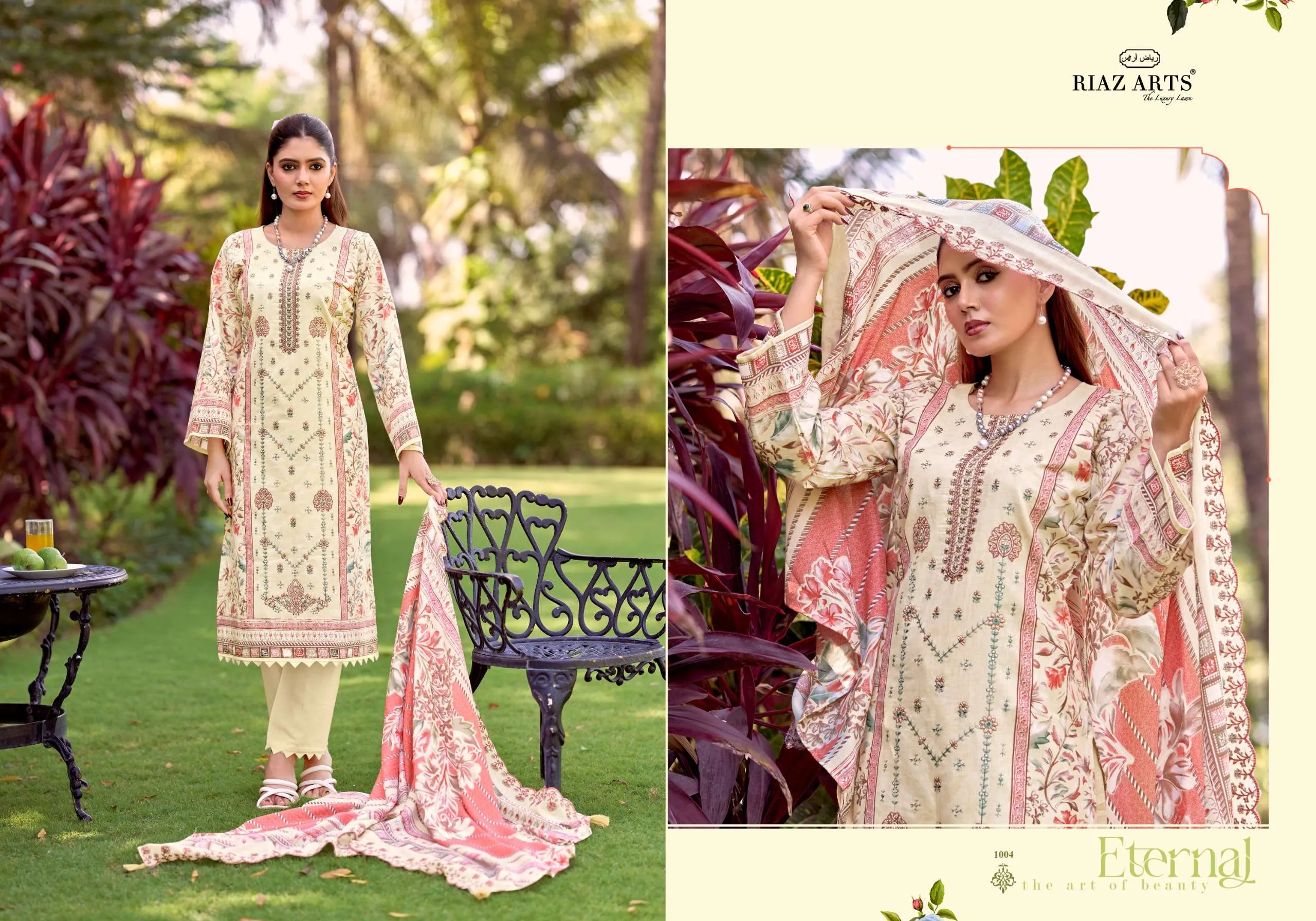 Riaz Arts Bin Saeed Vol 18 5