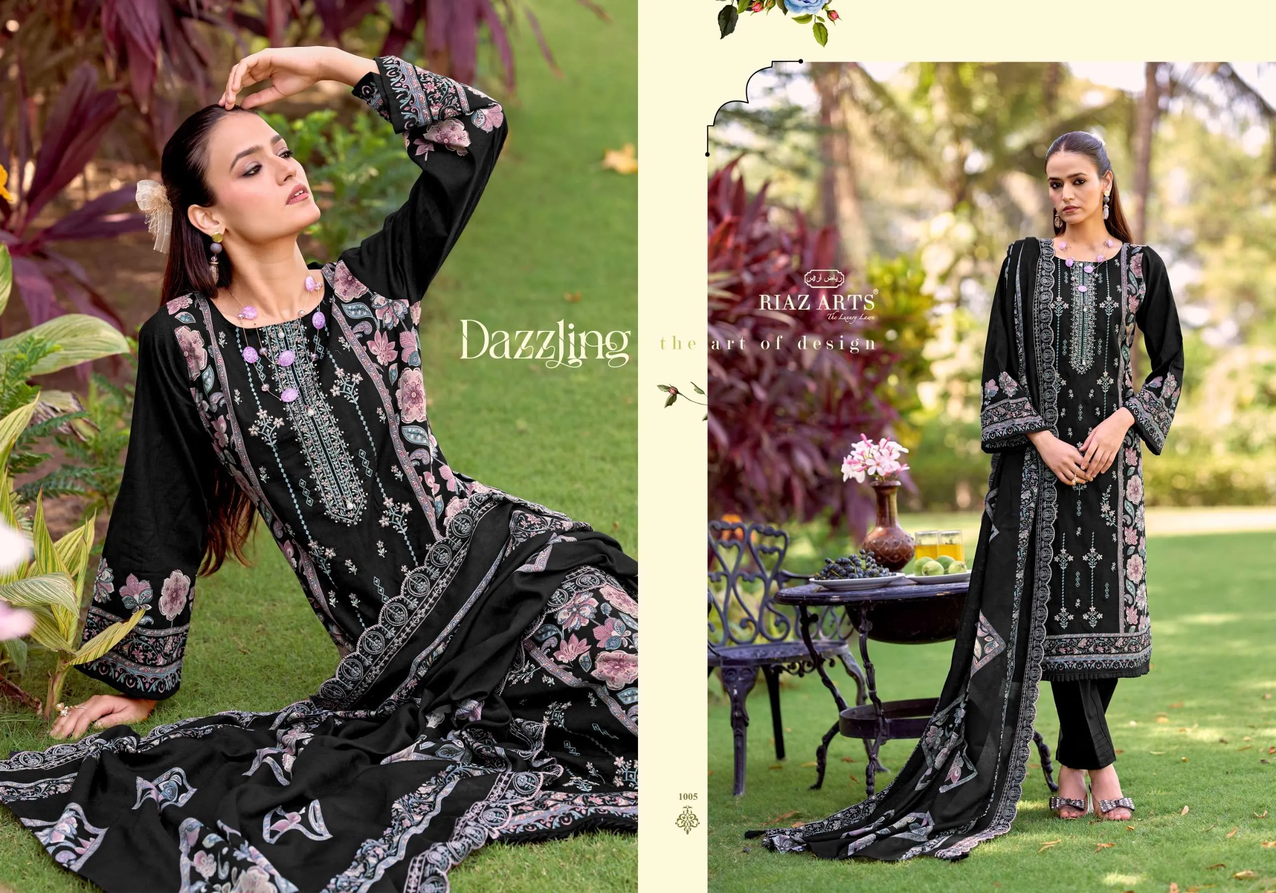 Riaz Arts Bin Saeed Vol 18 6