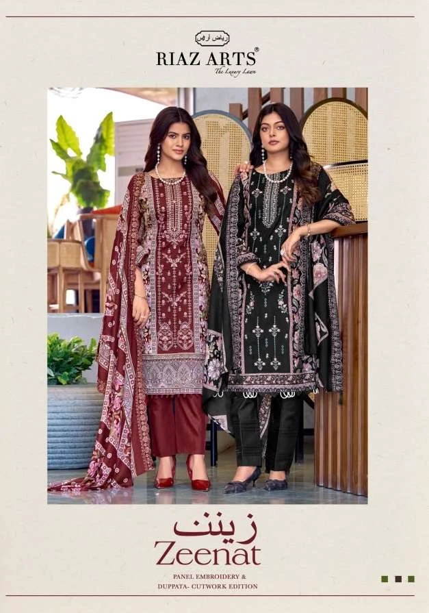 Riaz Arts Zeenat
