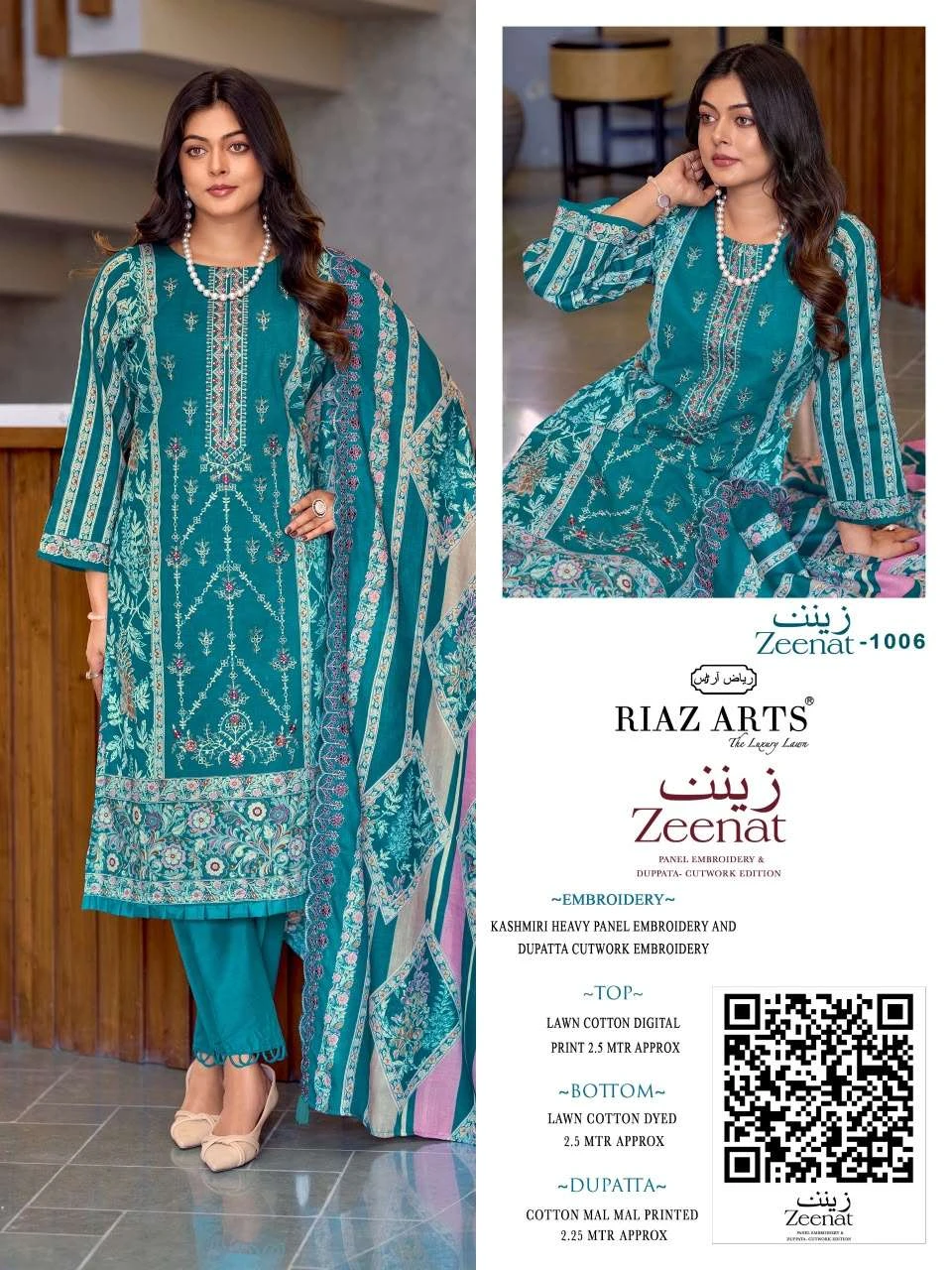 Riaz Arts Zeenat 2