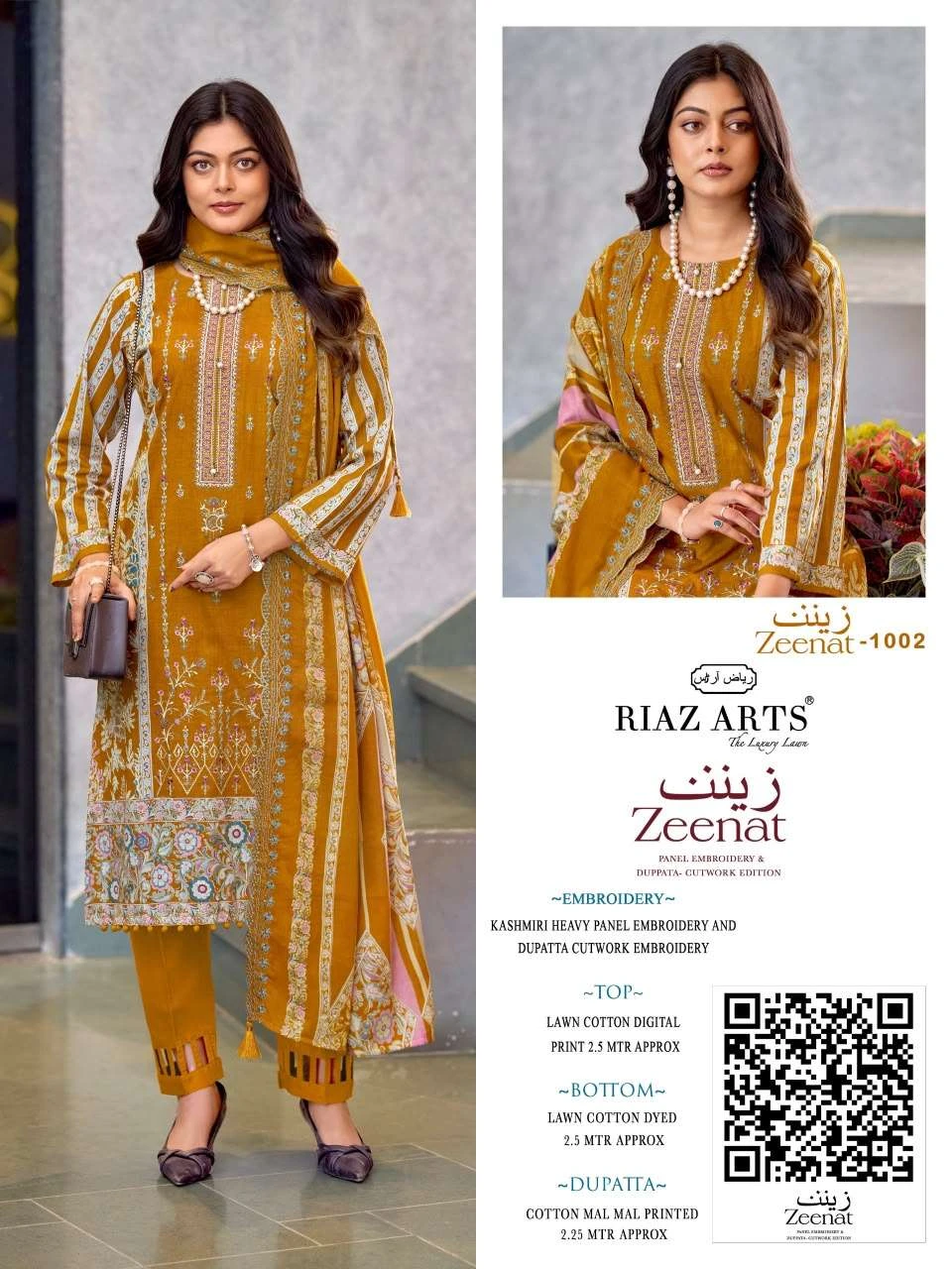 Riaz Arts Zeenat 3