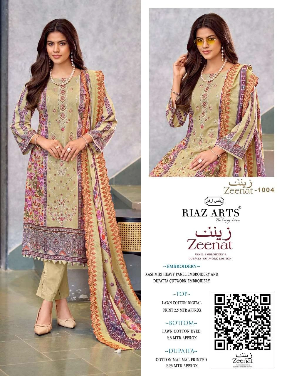 Riaz Arts Zeenat 4