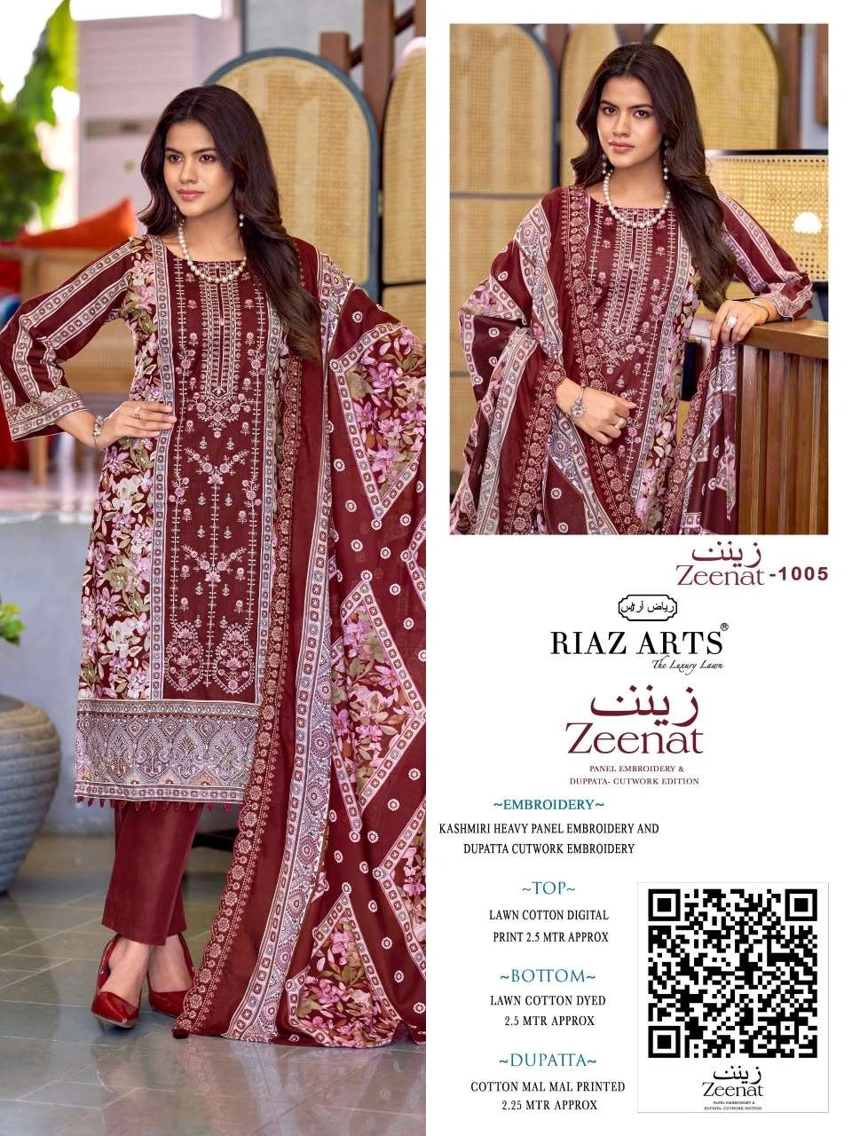 Riaz Arts Zeenat 5