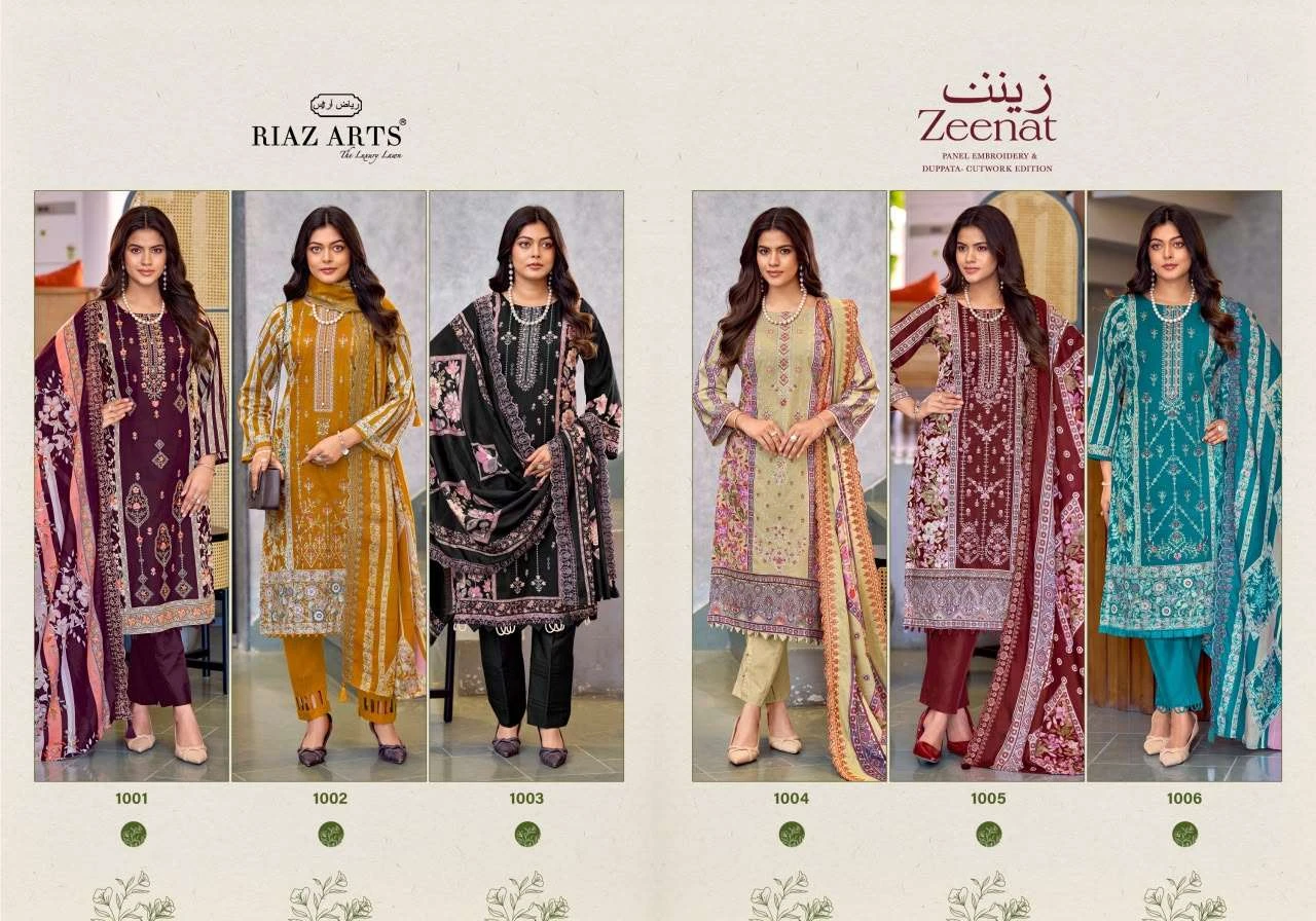 Riaz Arts Zeenat 8