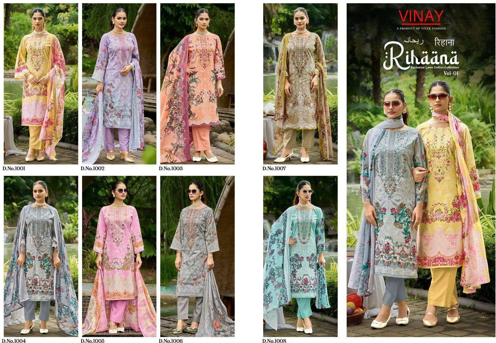 Rihaana Vol 1 10