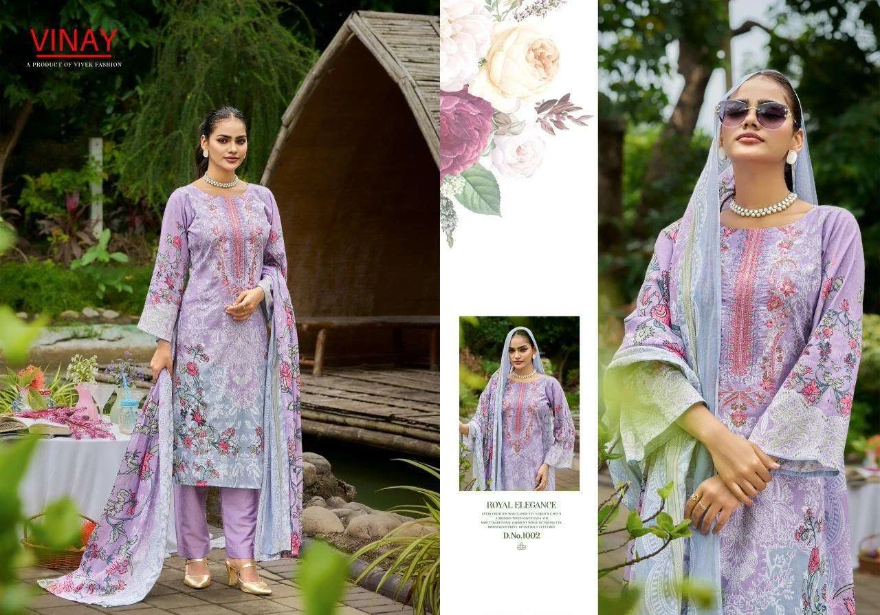 Rihaana Vol 1 3