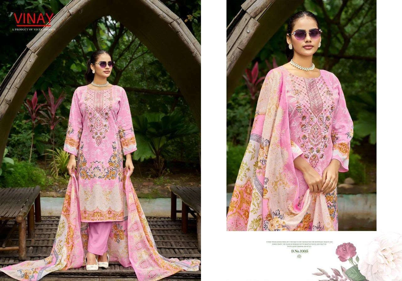 Rihaana Vol 1 4