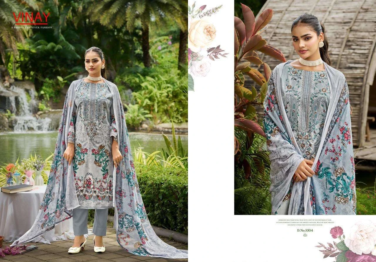 Rihaana Vol 1 5