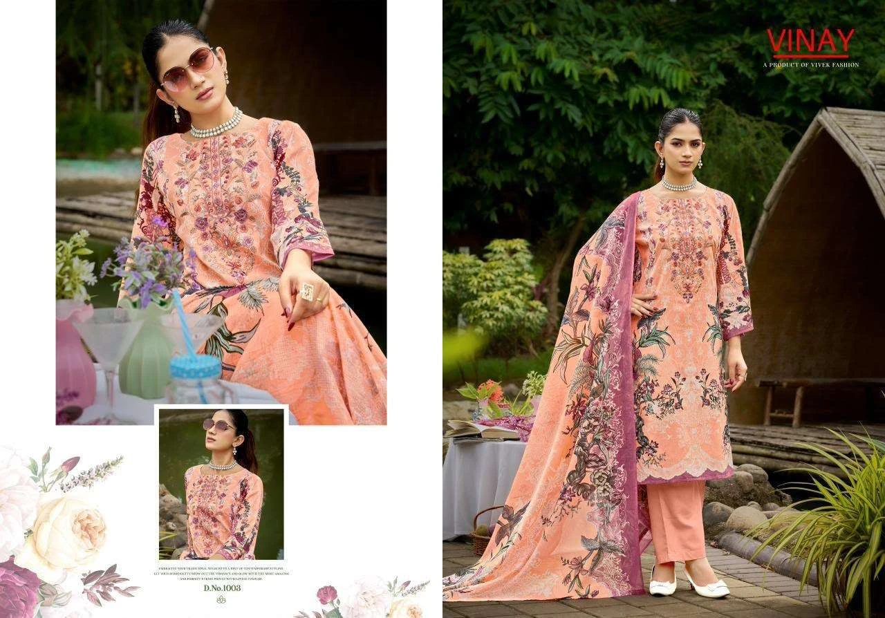 Rihaana Vol 1 7