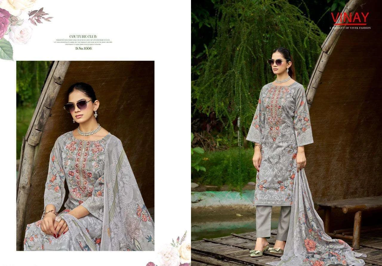 Rihaana Vol 1 8