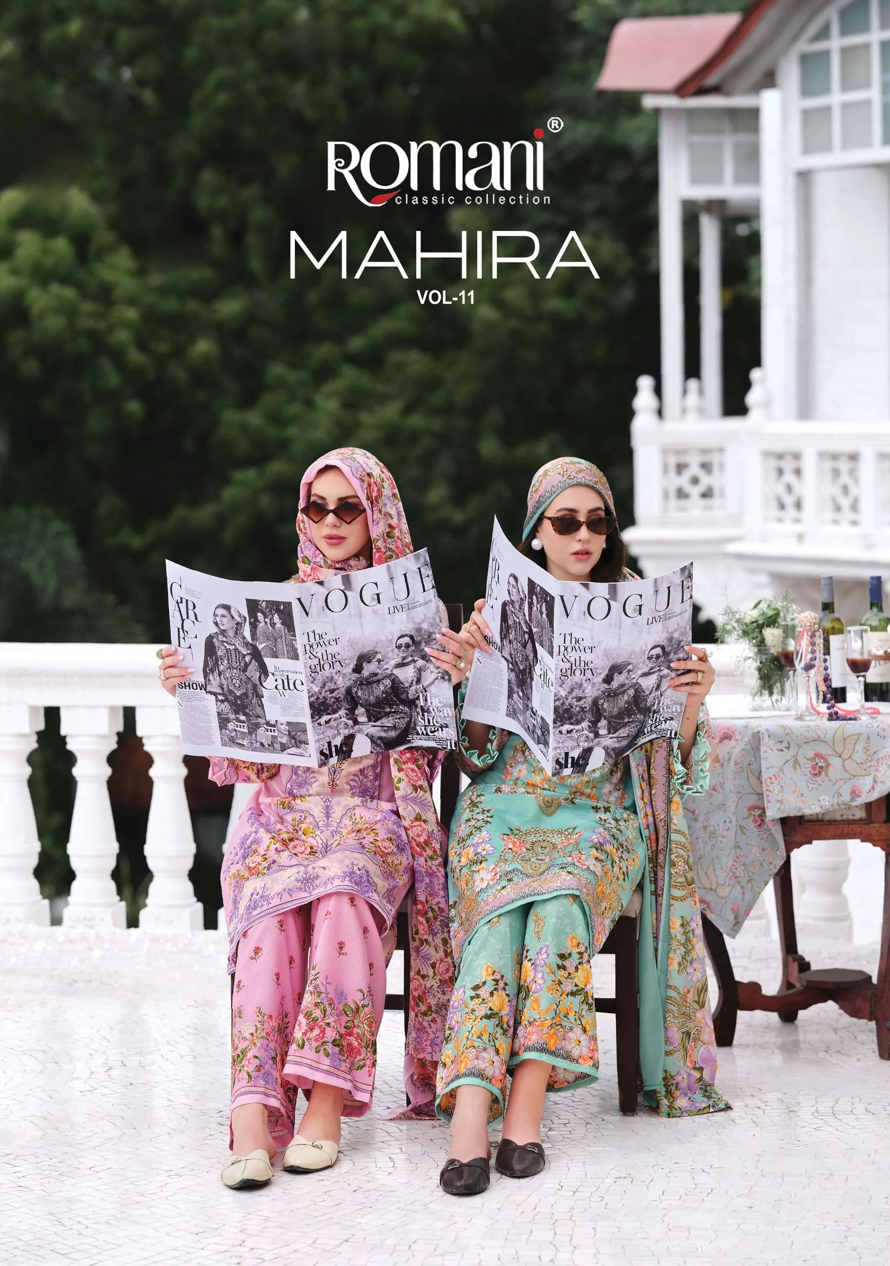 Romani Mahira Vol11 1