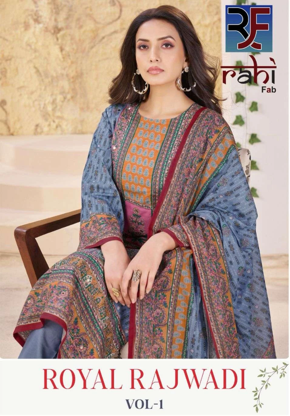 Royal Rajwadi 1