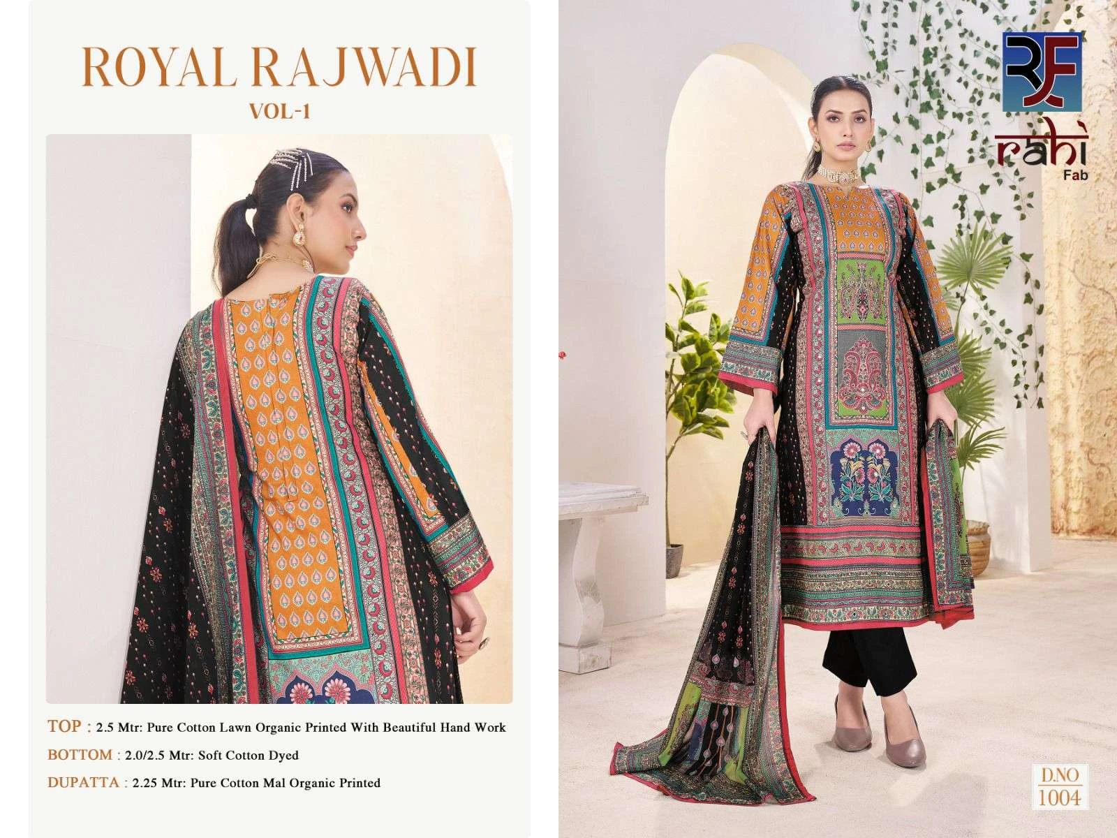 Royal Rajwadi 19