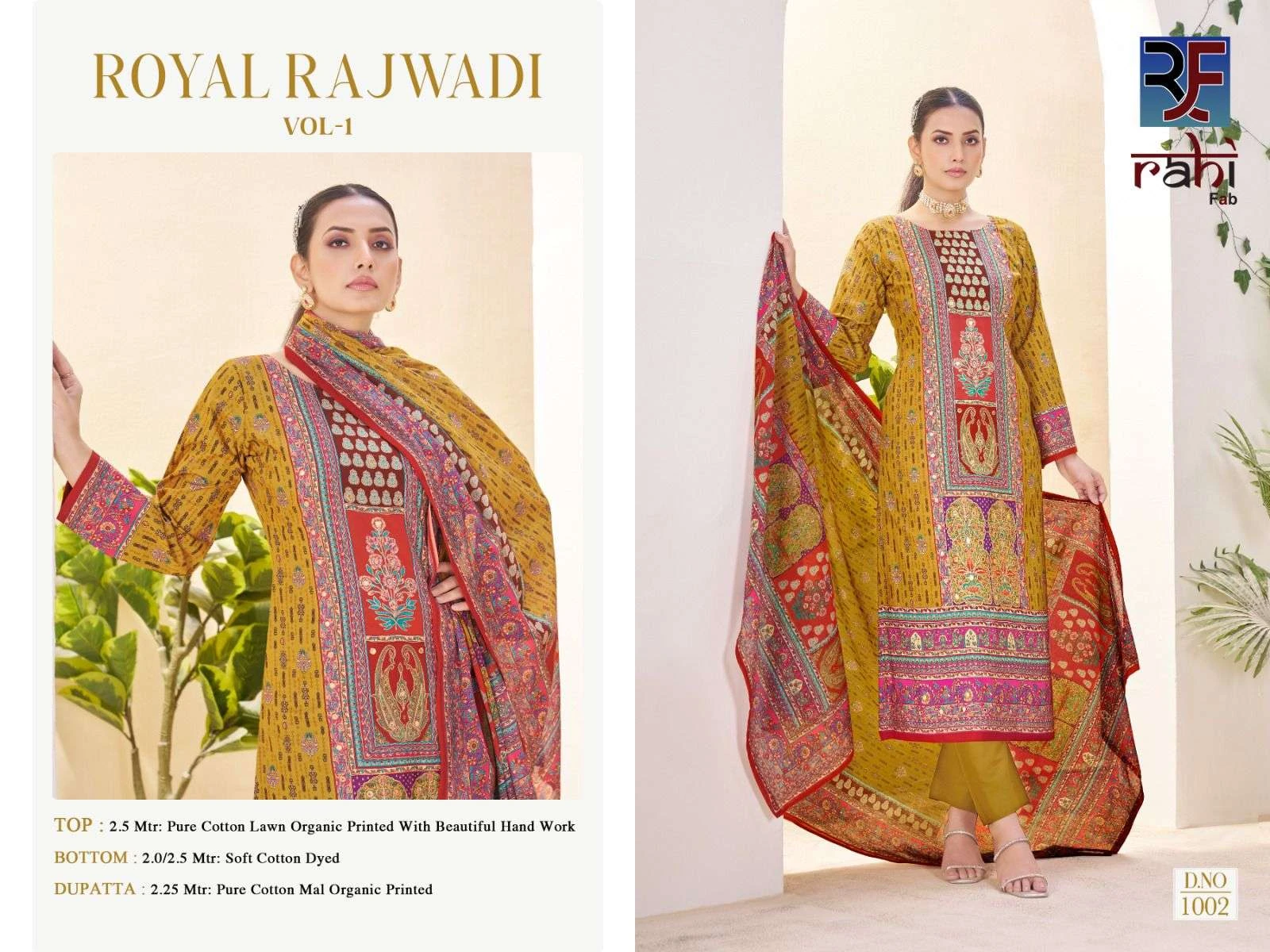 Royal Rajwadi 2