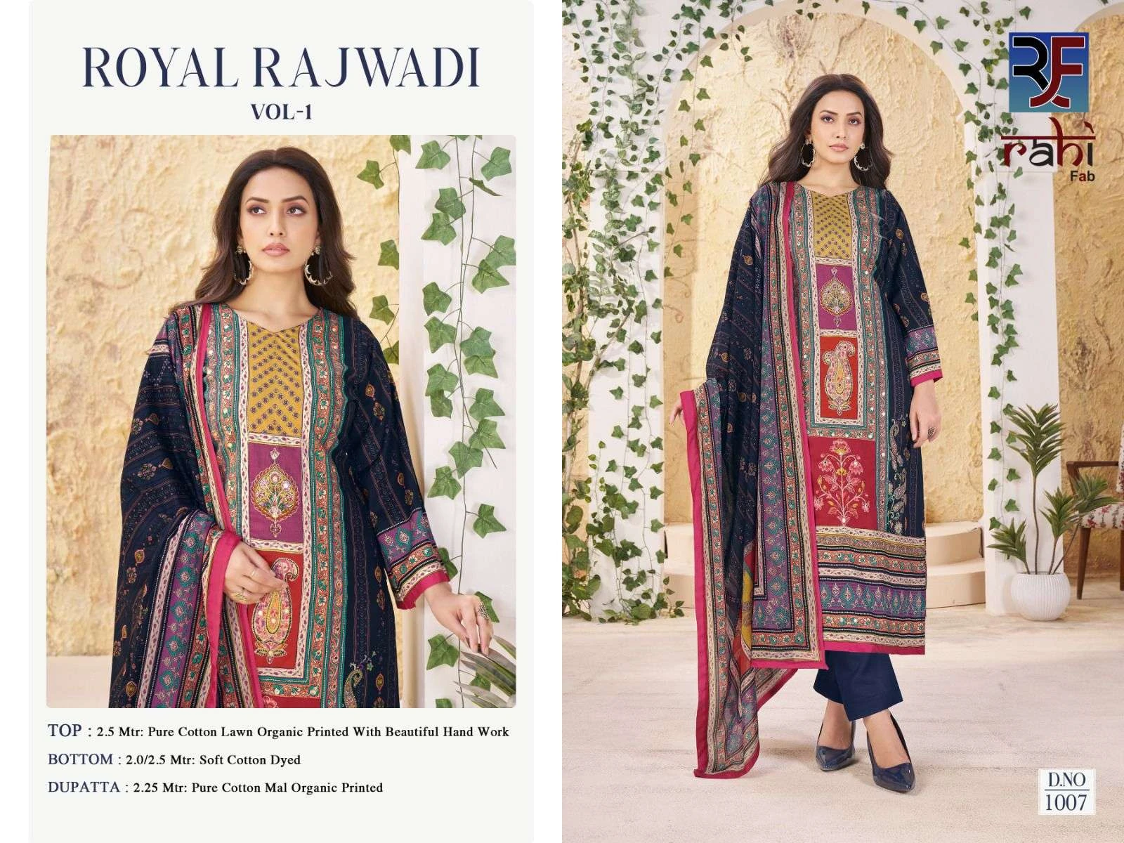 Royal Rajwadi 6
