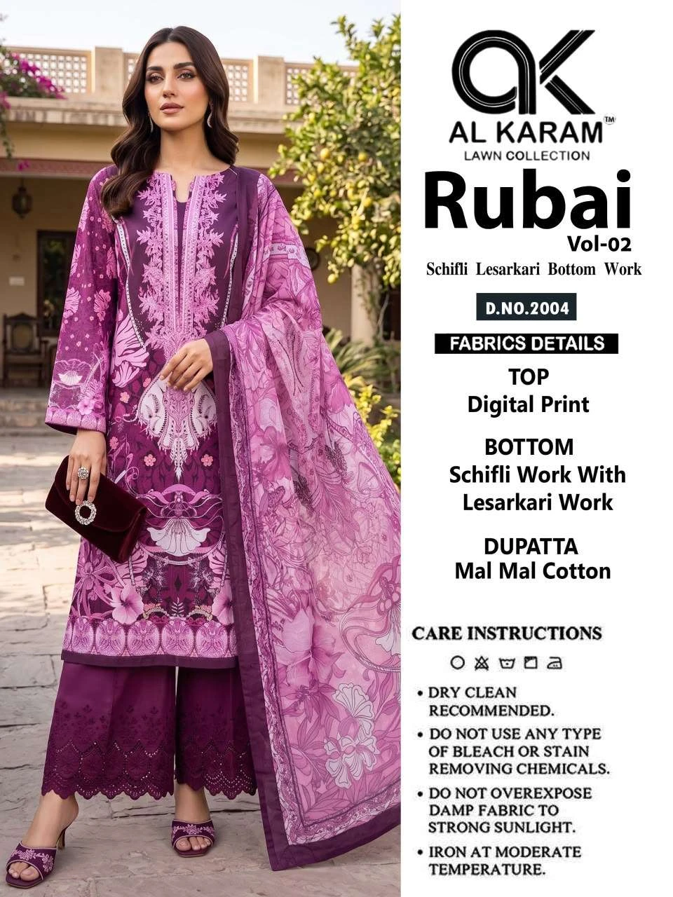 Rubai Vol 2 12