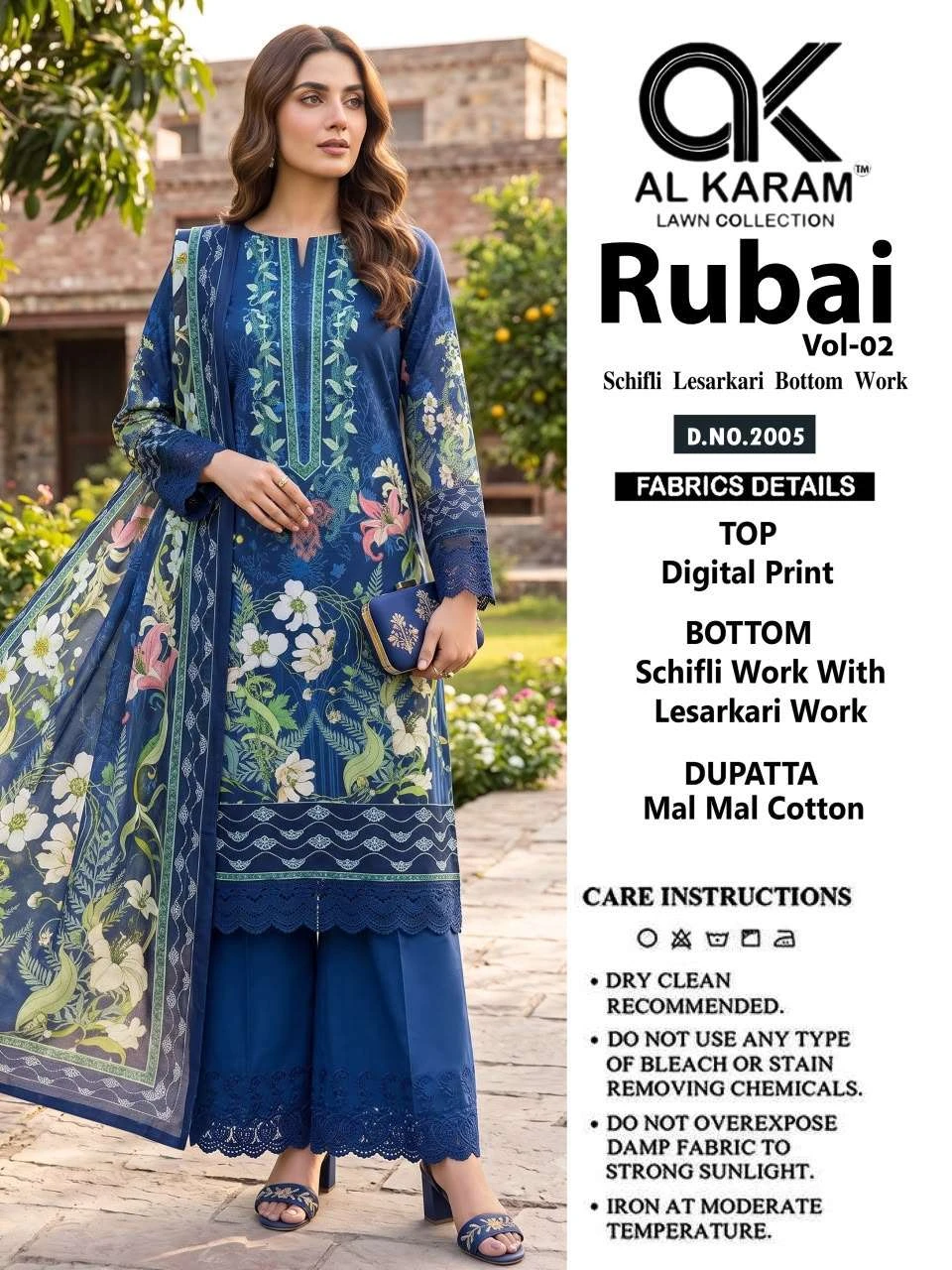 Rubai Vol 2 14