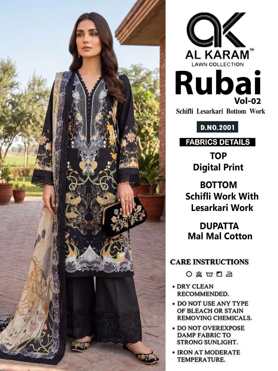 Rubai Vol 2 2