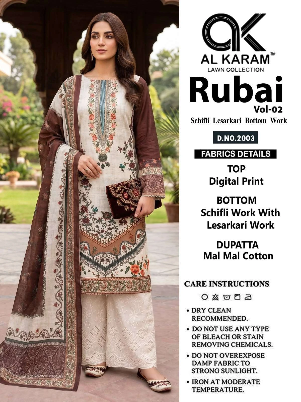 Rubai Vol 2 8