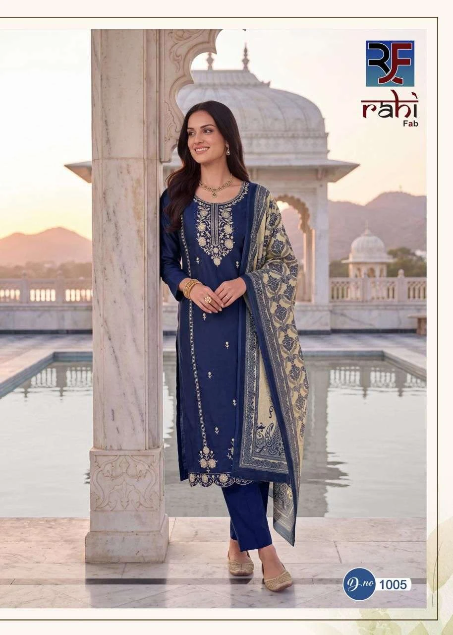 Ruhani Gul 1 6