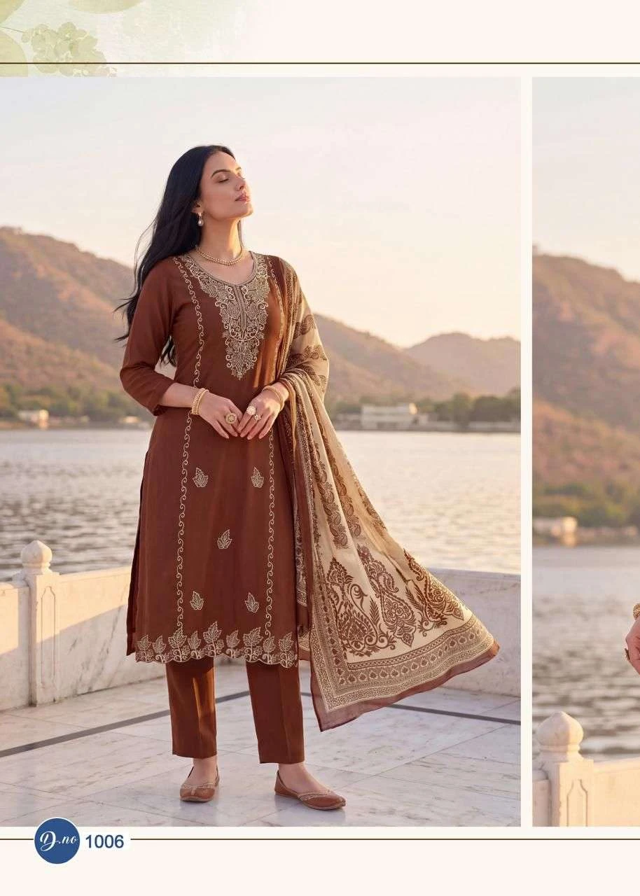 Ruhani Gul 1 7