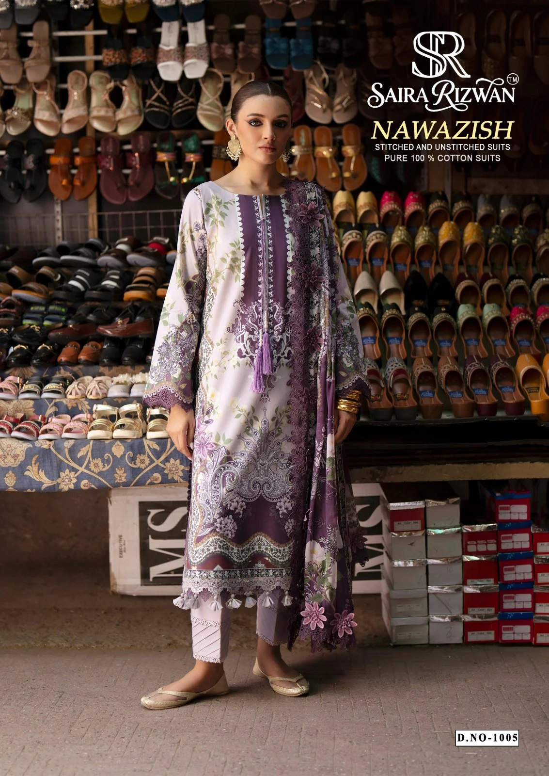 Saira Rizwan Nawazish - Readymade Dress 7