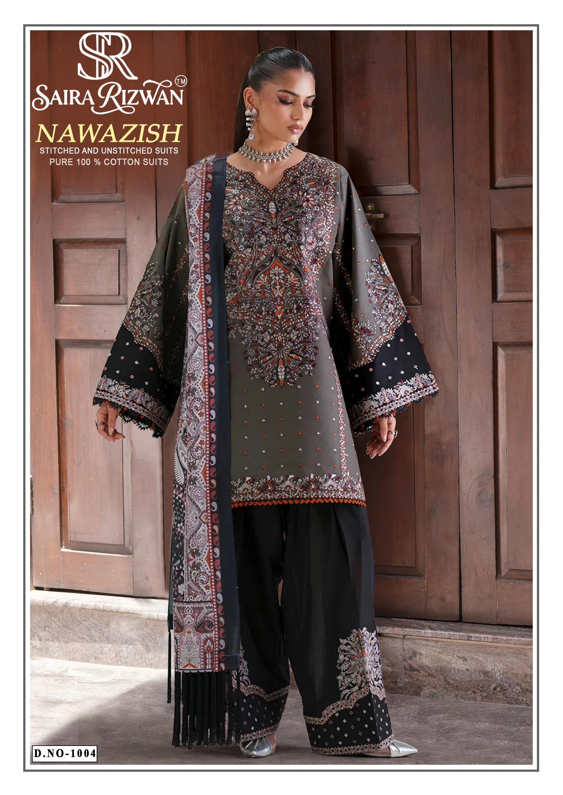 Saira Rizwan Nawazish 5
